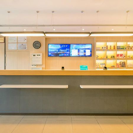 Hanting Hotel Shanghai Pudong Airport Zhuqiao Exterior foto